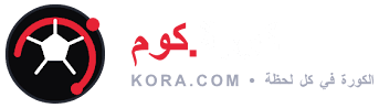 كورة كوم