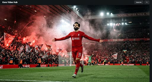 محمد صلاح يحتفل في أنفيلد